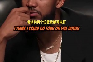 哈登狂砍55分！徐靜雨：哈登目前問題就是體能，快船依舊沒啥希望