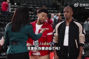 竟然通過這種方式宣布保羅最新廣告：聽說，你要退役了？