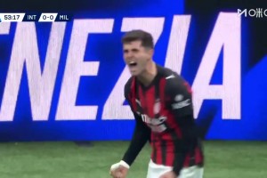 米蘭1-0領(lǐng)先國米！薩56反擊遠(yuǎn)射被撲，普利西奇跟進(jìn)補(bǔ)射破門！