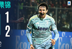 斯帕萊蒂首戰(zhàn)尤文2比1客勝克雷莫納