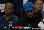 快船半場落后太陽14分，盧指導(dǎo)調(diào)整輪換DNP保羅