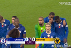 切爾西半場(chǎng)0-0狼隊(duì)，英超對(duì)決僵持不下