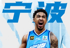 寧波男籃官宣簽約小肯揚(yáng)·馬丁，效力火箭時(shí)曾場(chǎng)均12.7分
