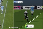紐卡2-1勝曼城VAR判罰引球迷質(zhì)疑，三問裁判公司技術(shù)使用