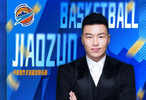 “焦作勒布朗”執(zhí)掌中原！官方：李根出任NBL河南焦作文旅總經(jīng)理